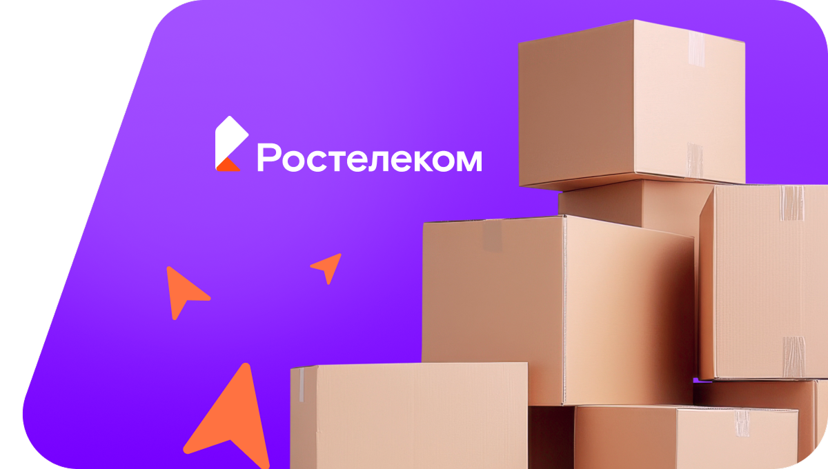 Переезд в новую квартирув посёлок Колосково (Ленинградская область)